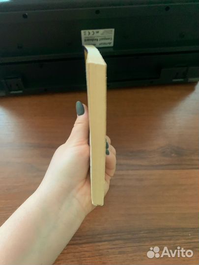 В кругу пустого полумесяца