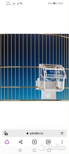 Кормушка-поилка Trixie для птиц