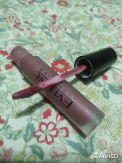 Блеск для губ Ruta, плампер lip Maximizer Karite