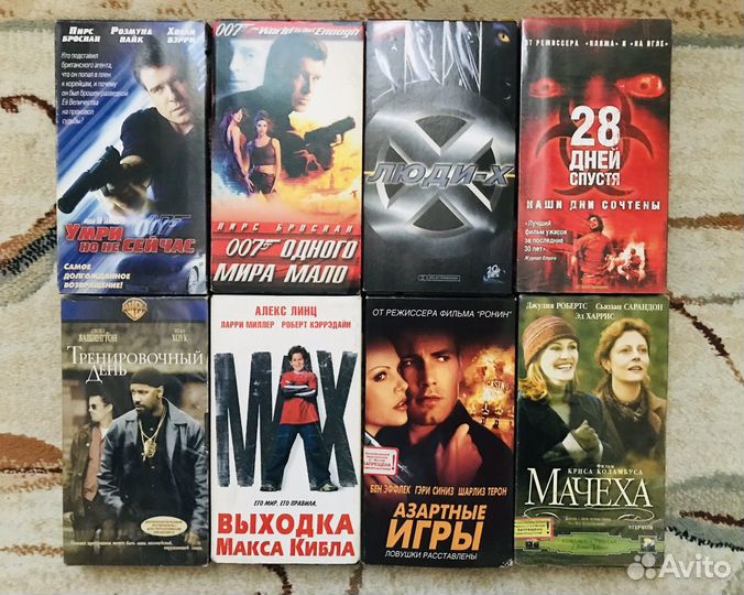 Видеокассеты VHS