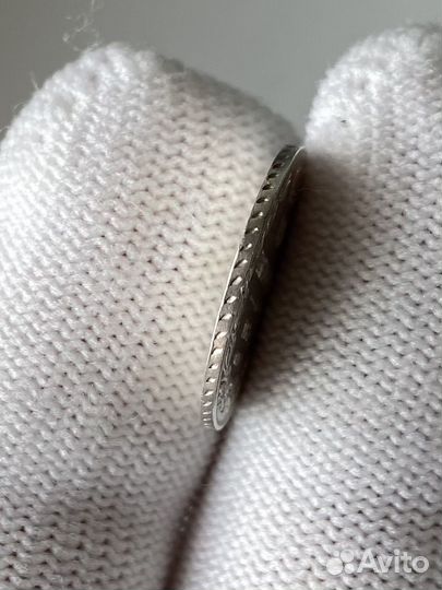 Монеты серебро