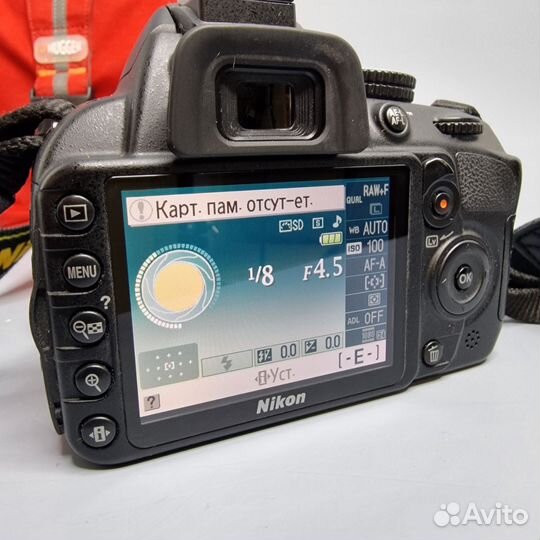 Nikon D3100 Kit AF-S DX nikkor 18-55mm f/3.5-5.6G