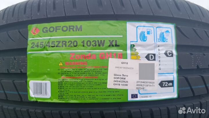 Goform GH-18 245/45 R20 103W