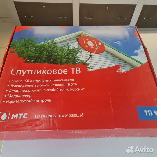 Комплект спутникового тв МТС