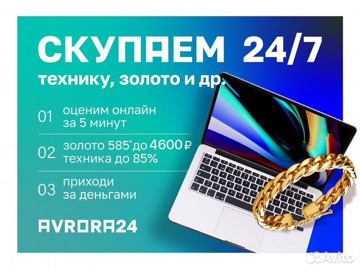 realme 8i, 4/64 ГБ