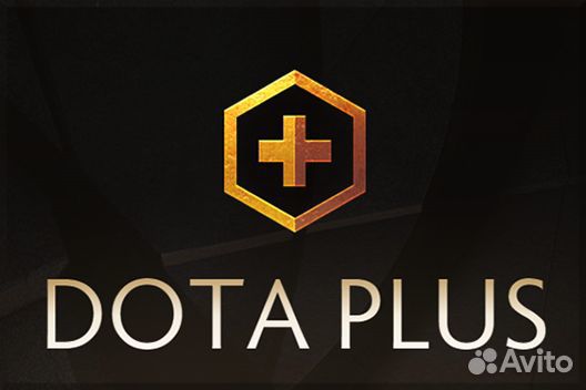 Подписка Dota+ на 1, 6 или 12 месяцев