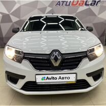 Renault Logan 1.6 MT, 2020, 95 162 км, с пробегом, цена 875 843 руб.