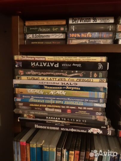 Dvd диски мультфильмы
