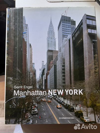 Manhattan-New York. Engel Gerrit. - 2006