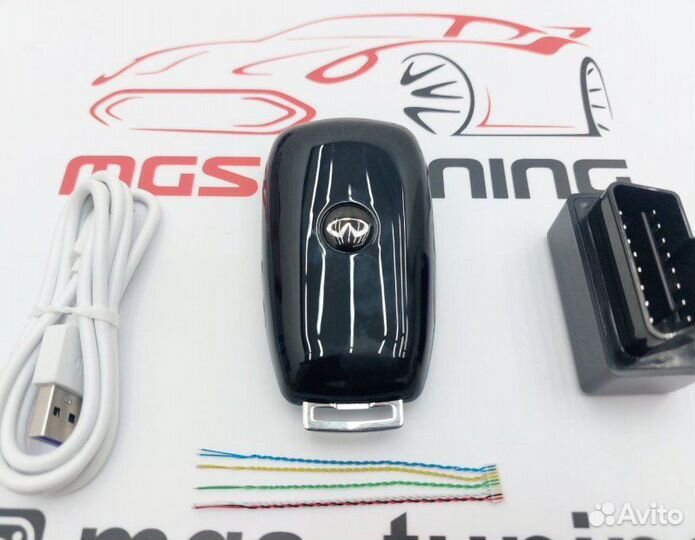 Смарт ключ Infiniti дизайн Mercedes серебристый