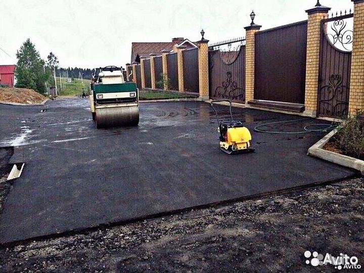 Асфальтирование