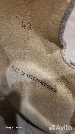 Ботинки хоккейных коньков 43 р-р