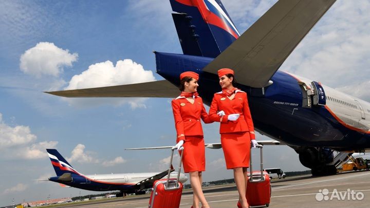 Скидка промокод на авиабилеты Аэрофлот