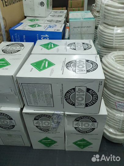 Трубка медная для сплит 3/8*0,65*50м EMG PRO