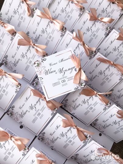 Комплименты гостям на свадьбу, юбилей