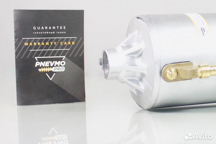 Пневмобаллон Audi A8 D3 4E передний