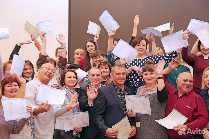 Дипломы, корочки, удостоверения