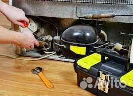 Ремонт холодильников