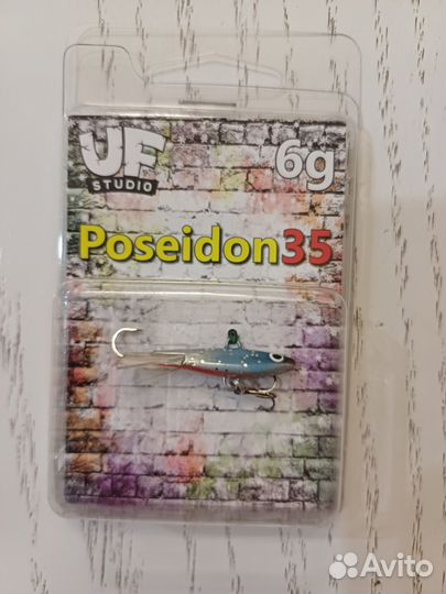 Балансир UF Studio Poseidon