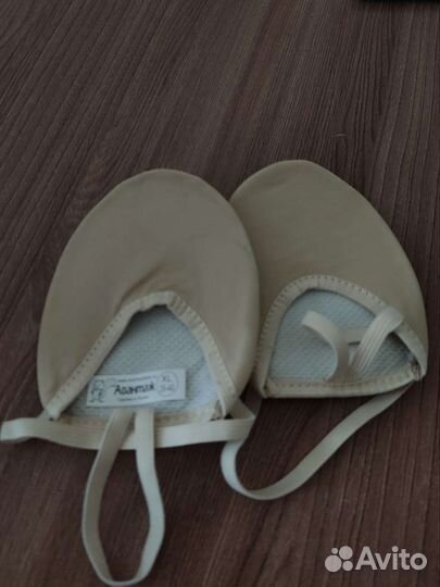 Полу балетки 39-40 р телесные