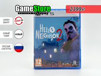 Hello Neighbor 2 / Привет Сосед 2 Русские с Новый