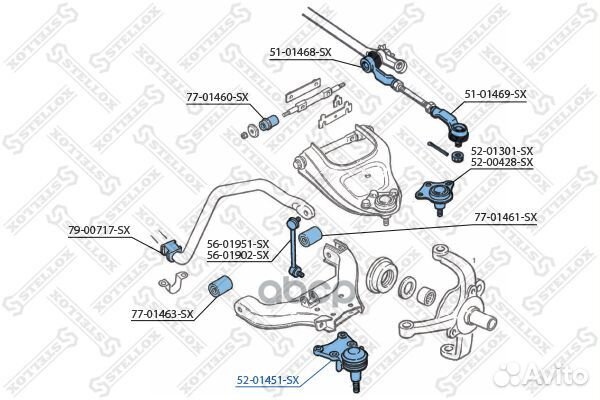 Опора шаровая isuzu trooper91 5201451SX Stellox