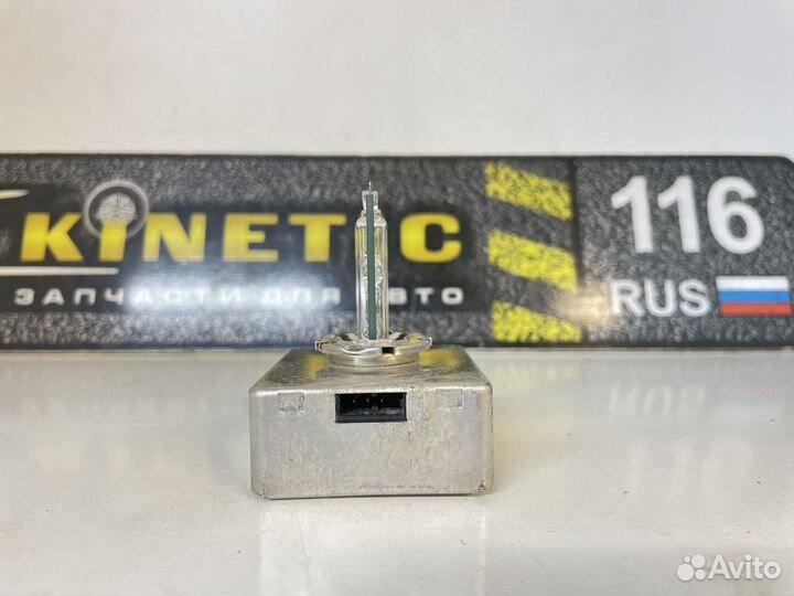 Лампа ксенон xenon 25W Phillips D5S