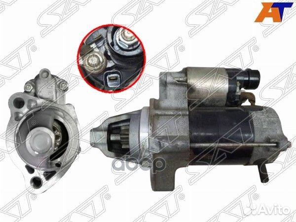 Стартер Honda Fit 07-13 (0,7 kW/ Z9/ (квадратная