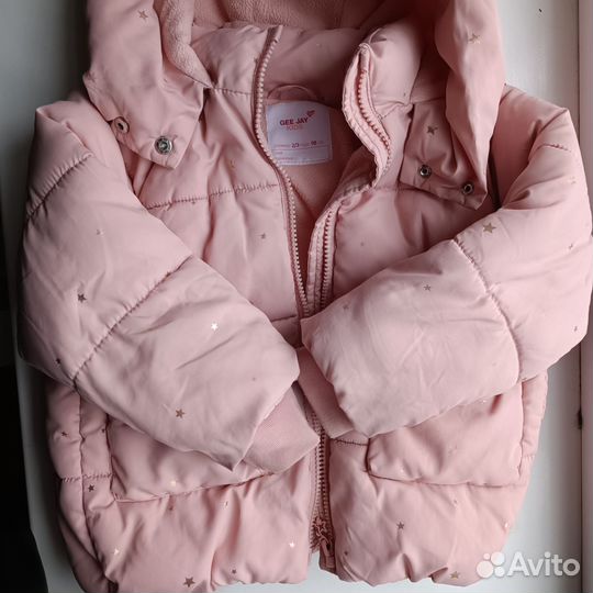 Куртка теплая