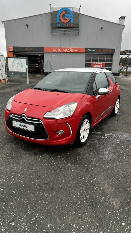 Citroen DS 3: фото из отзыва