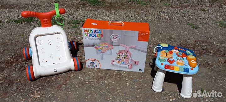 Ходунки каталка 3 в 1