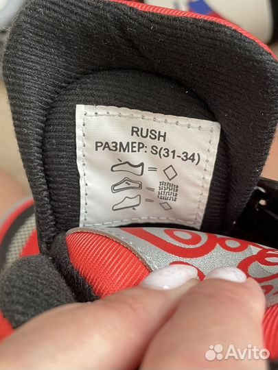 Роликовые коньки детские Ridex с защитой