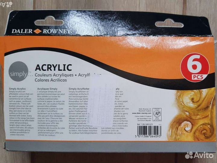 Акриловые краски acrylic набор 6 шт