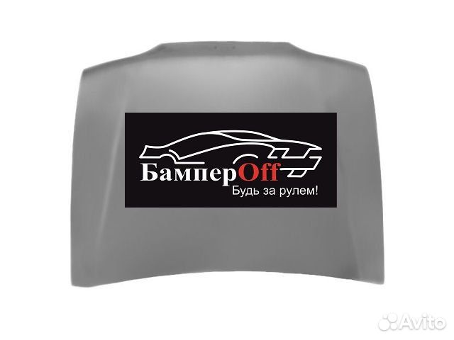 Капот Приора цвет Снежная Королева