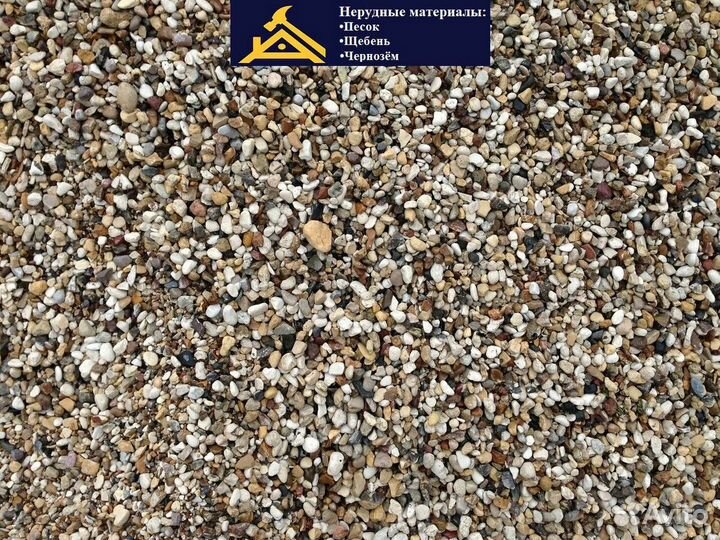 Щебень гранитный
