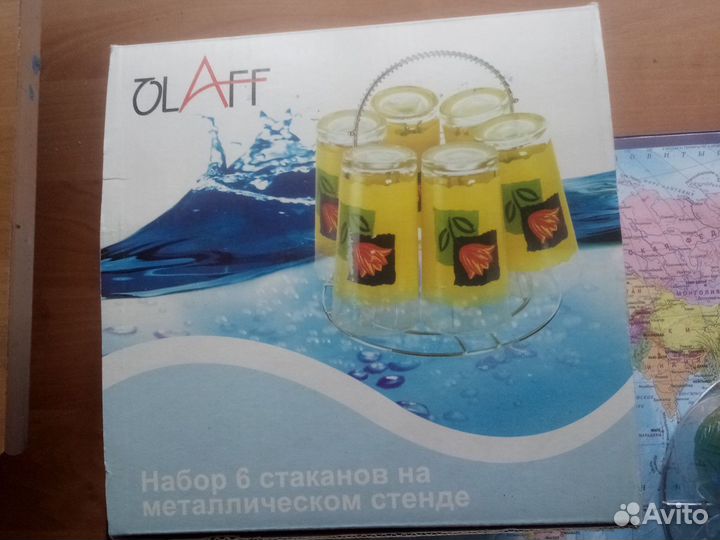 Набор стаканов на подставке