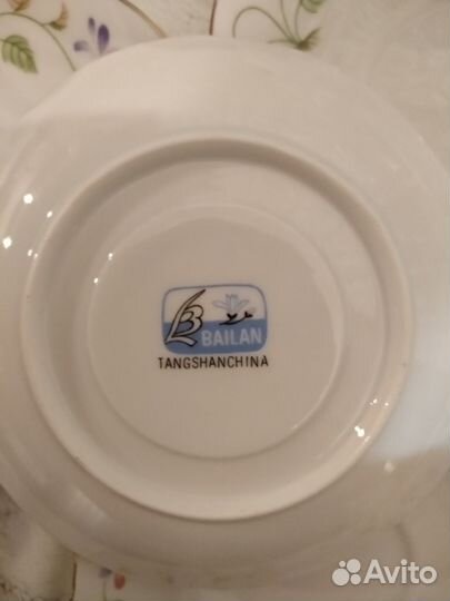 Кофейный сервиз новый