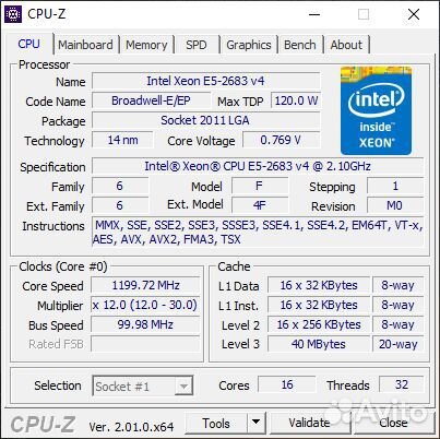 Процессор Intel Xeon E5-2683 V4 x99 LGA2011
