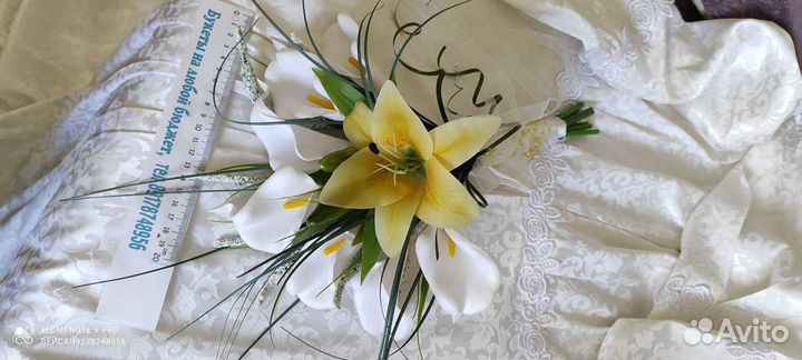 Свадебный букет невесты дублёр