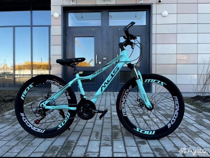 Велосипед прогулочный