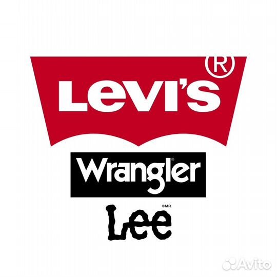 Продавец-консультант в магазин Levis, ТЦ Мармелад