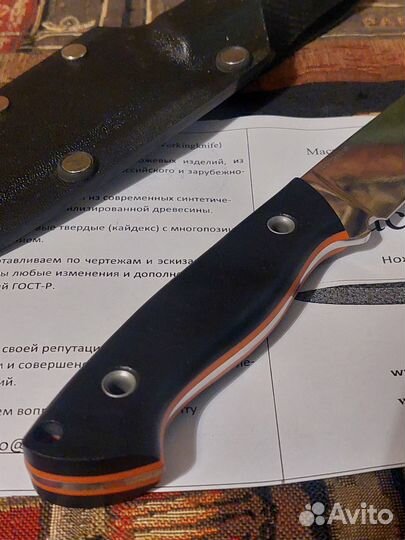 Нож WorkingKnife WK29EXP Сталь 440С Полировка