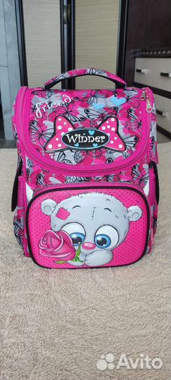 Рюкзак школьный