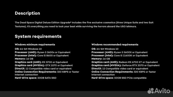 Dead Space Digital Deluxe Edition (PC)