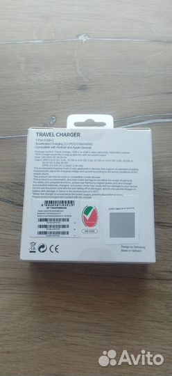 Блок+зарядка 45W PD Adapter Samsung