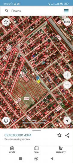 Участок 4 сот. (ИЖС)