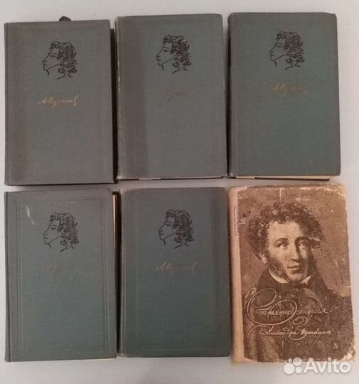 Книги 50х-80х год. Справочн, техн, спец, худож итд