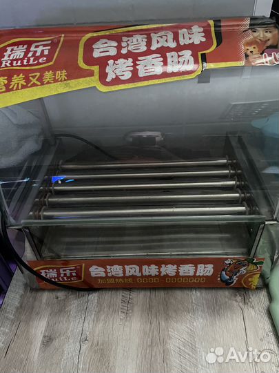 Гриль новый