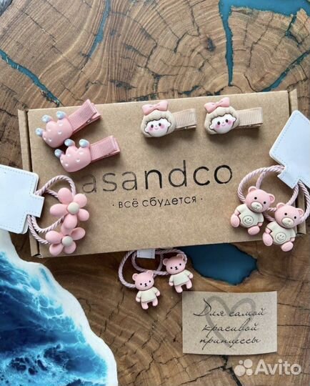 Набор детских заколок и резинок подарочный