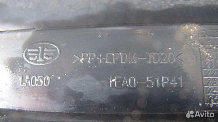 Faw Bestune T77 накладка порога левая правая 2018+